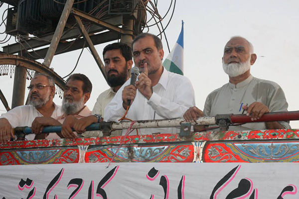 Pakistan'dan Mursi'ye Destek - 5