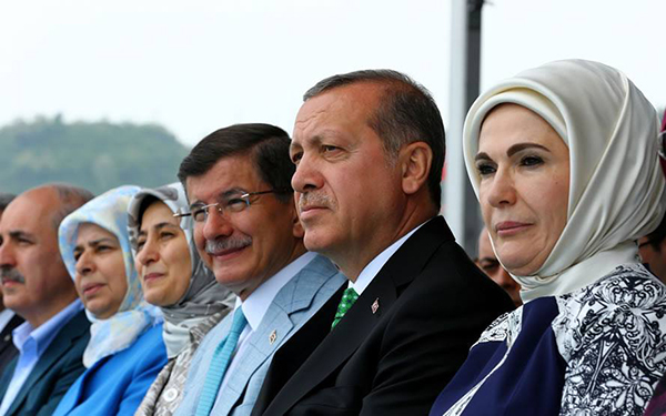 Ordu-Giresun Havalimanı Açılış Töreni - 867