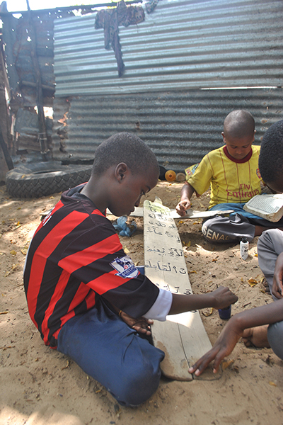 Afrika'da Hafız Eğitimi ve Luh - 25