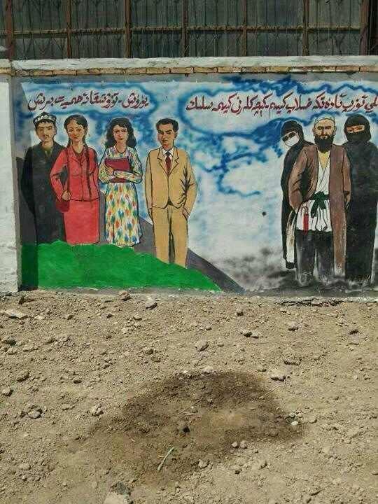 Yasaklar ülkesi Doğu Türkistan - 11