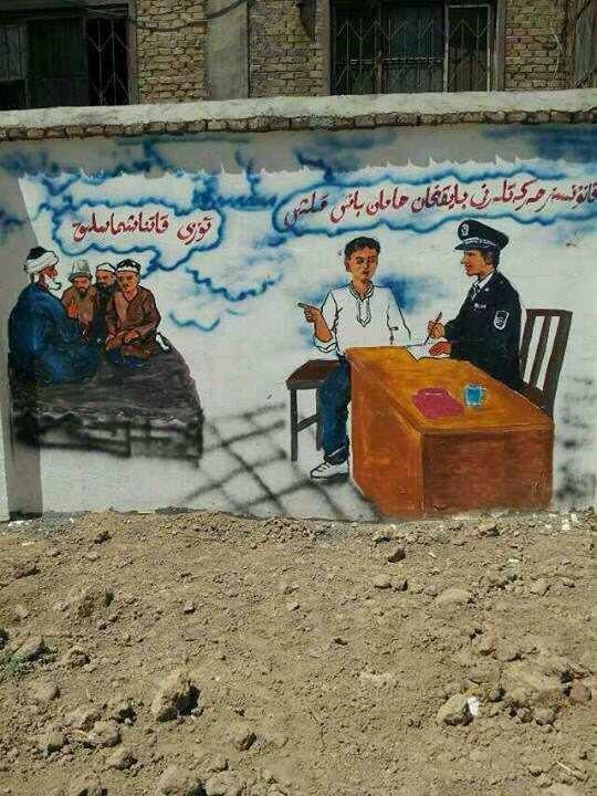 Yasaklar ülkesi Doğu Türkistan - 12