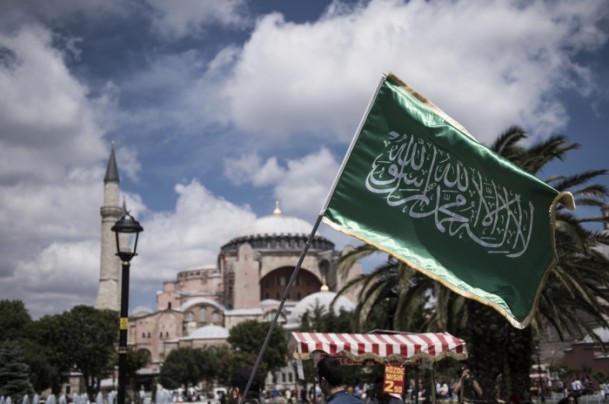 İstanbul'un fethinin 562. yıl dönümü - 1