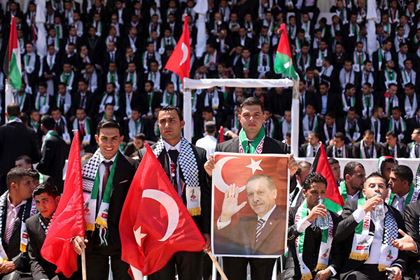 Gazze'de iki bin çift dünya evine girdi - 11