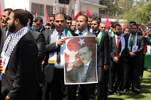 Gazze'de iki bin çift dünya evine girdi - 2