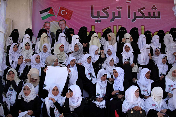 Gazze'de iki bin çift dünya evine girdi - 17