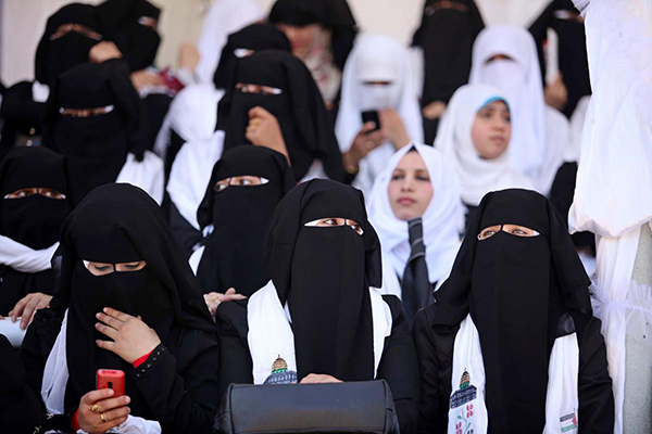 Gazze'de iki bin çift dünya evine girdi - 4