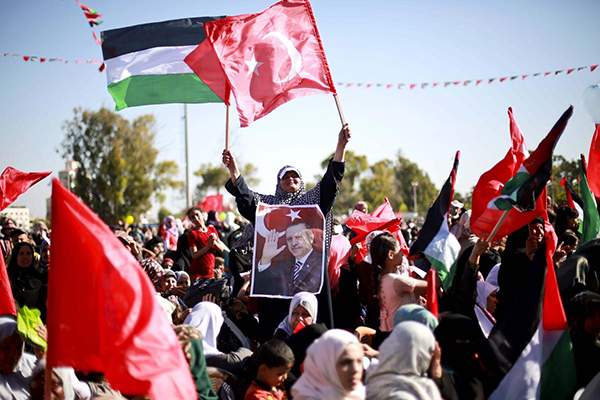 Gazze'de iki bin çift dünya evine girdi - 12