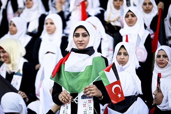 Gazze'de iki bin çift dünya evine girdi - 18