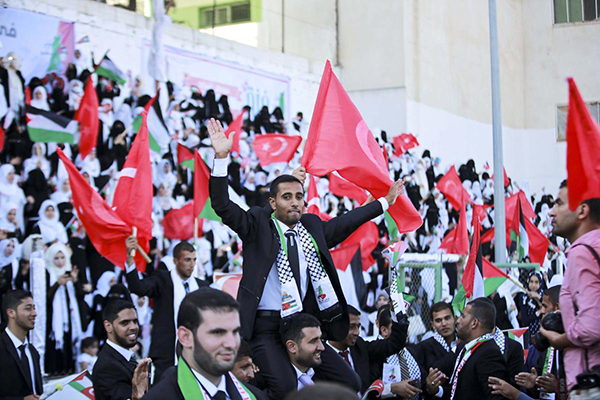 Gazze'de iki bin çift dünya evine girdi - 16