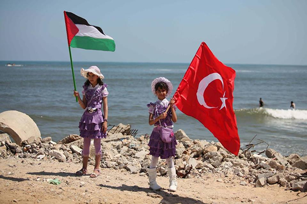 Mavi Marmara Gazze'de anıldı - 6