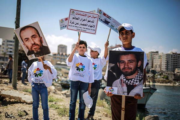 Mavi Marmara Gazze'de anıldı - 1