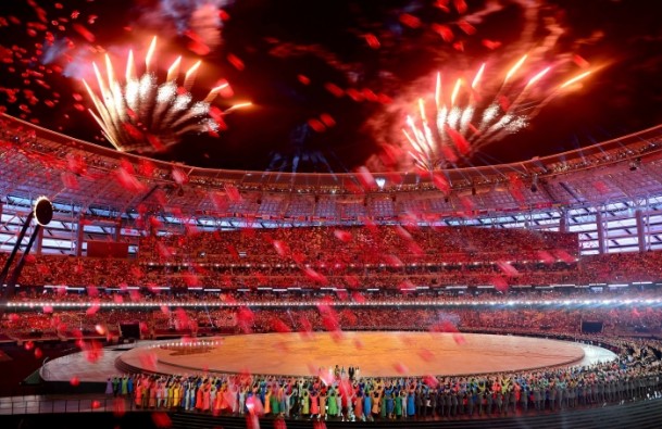 Bakü 2015 1. Avrupa Oyunları - 43