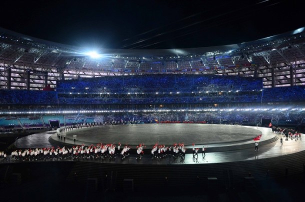 Bakü 2015 1. Avrupa Oyunları - 36