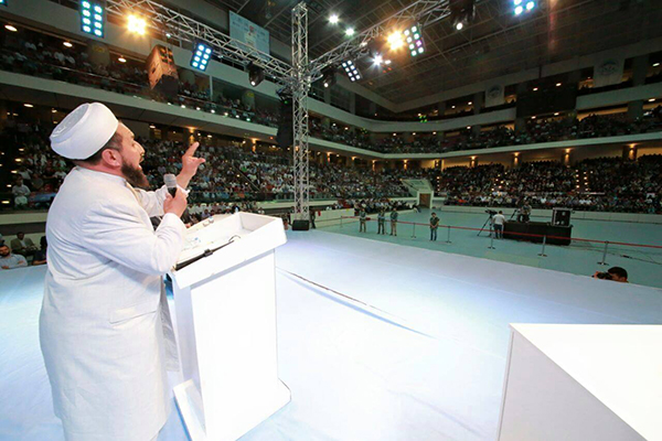 Diriliş Buluşmaları I Kayseri - 14