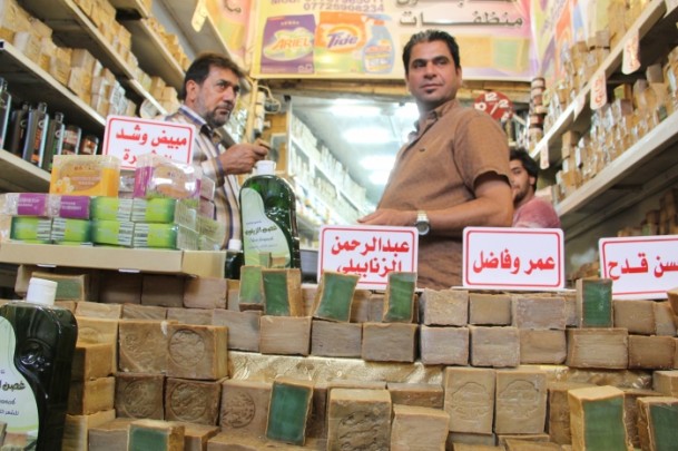 Irak'ta Ramazan hazırlıkları - 3