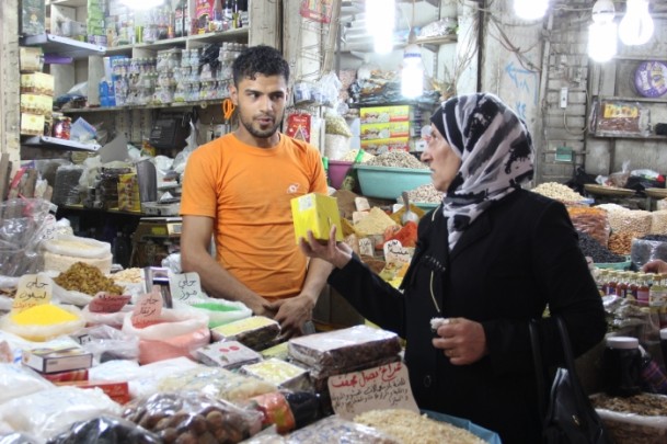 Irak'ta Ramazan hazırlıkları - 4