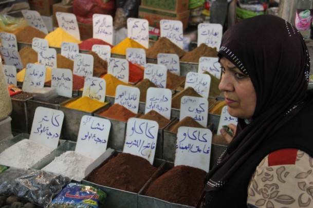 Irak'ta Ramazan hazırlıkları - 1