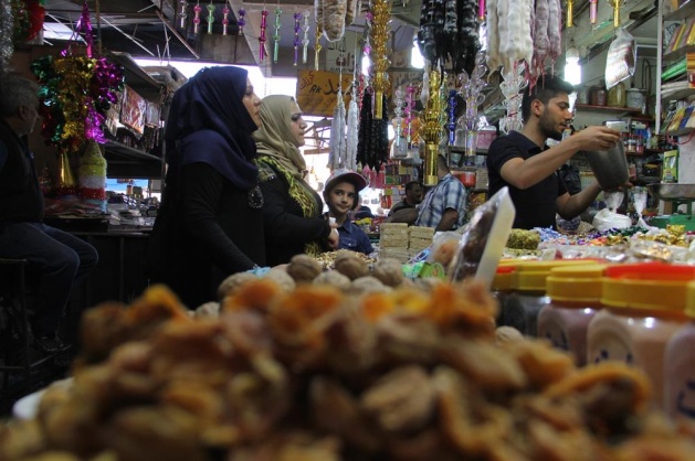 Dünya Ramazan'a hazır - 16