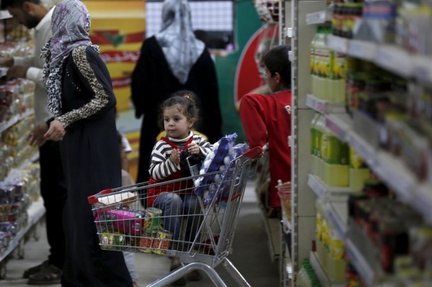 Dünya Ramazan'a hazır - 24