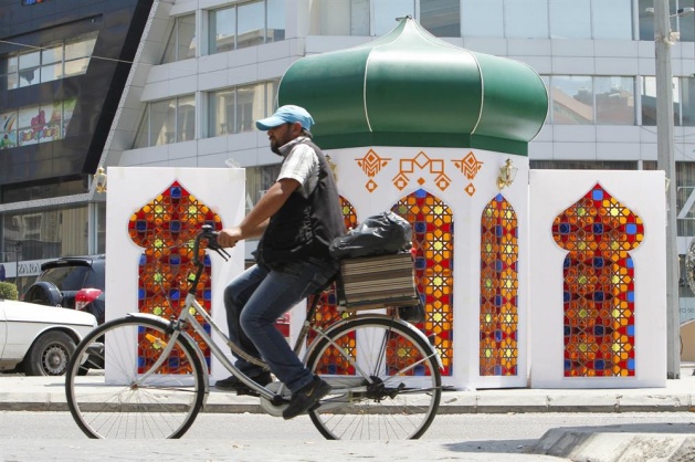 Dünya Ramazan'a hazır - 4