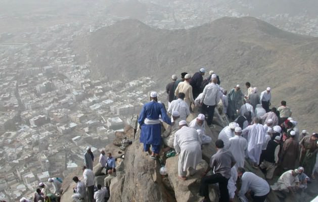 Peygamber Efendimiz (S.A.V)'in Ramazanı - 23