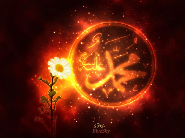 Peygamber Efendimiz (S.A.V)'in Ramazanı - 22