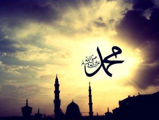 Peygamber Efendimiz (S.A.V)'in Ramazanı - 20