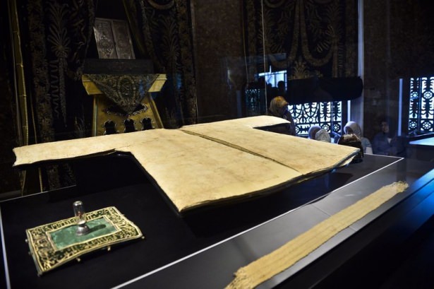 Hırka-i şerif ziyarete açıldı - 13