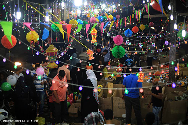 Gazze'de Ramazan - 14