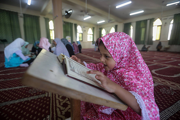 Gazze'de Ramazan - 6