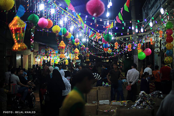 Gazze'de Ramazan - 11