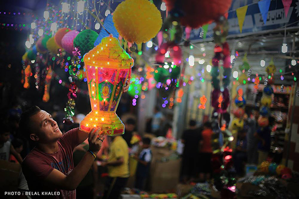 Gazze'de Ramazan - 12