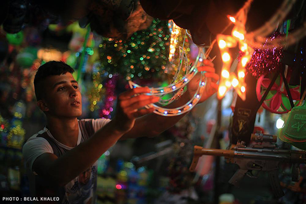 Gazze'de Ramazan - 7