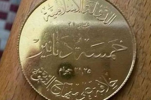 IŞİD demir para basıyor - 5