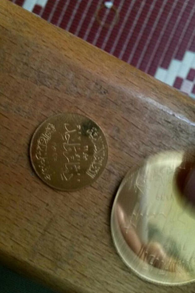 IŞİD demir para basıyor - 3