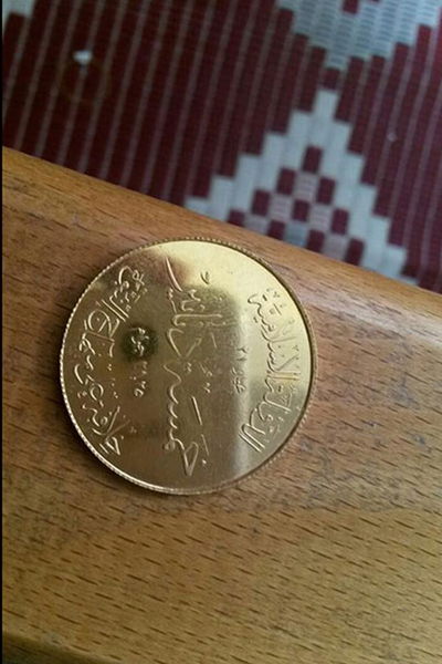 IŞİD demir para basıyor - 6