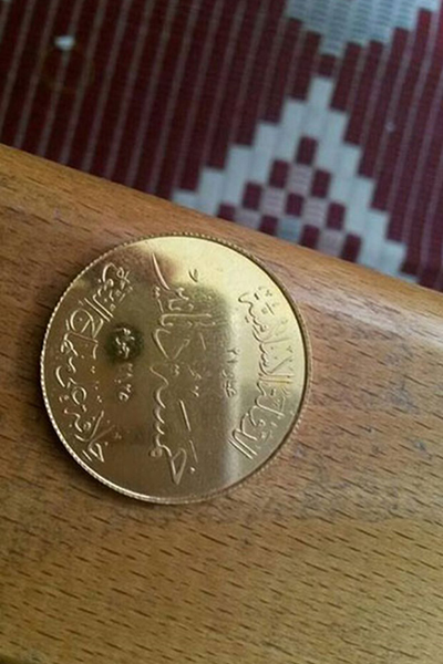 IŞİD demir para basıyor - 1