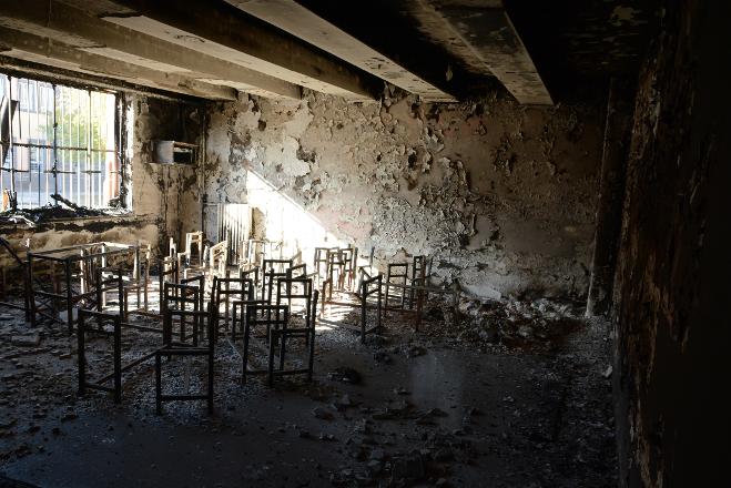 Sur'dan geriye kalanlar - 18