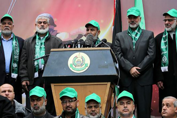 Hamas'ın kuruluşunun 28'inci yılı - 3
