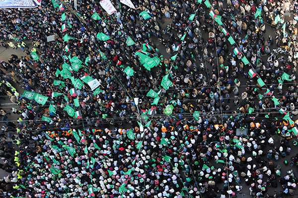 Hamas'ın kuruluşunun 28'inci yılı - 2