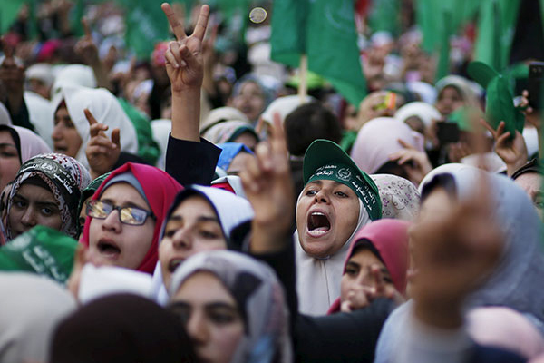 Hamas'ın kuruluşunun 28'inci yılı - 5