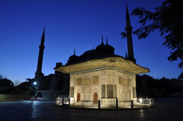 Fotoğraflarla İstanbul'un simgeleri - 17