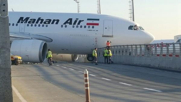 İstanbul'da facianın eşiğinden dönüldü - 2