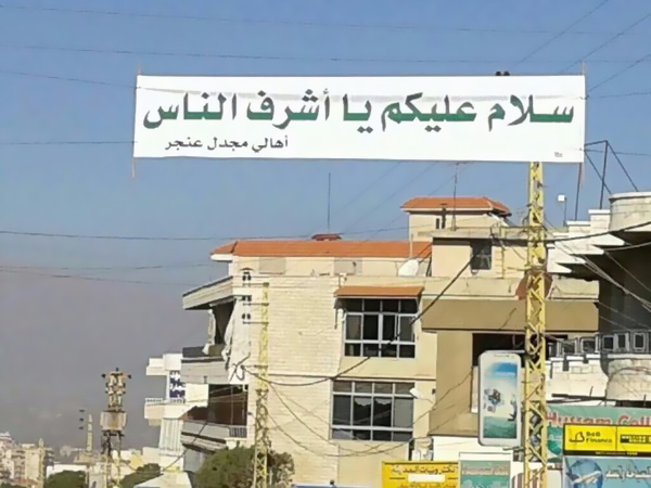 Suriye'de İHH öncülüğünde Fua - Zabadani takası gerçekleşiyor - 8