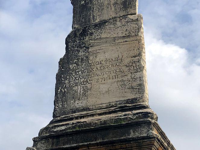 2 bin yıldır ayakta duran dikilitaş - 4