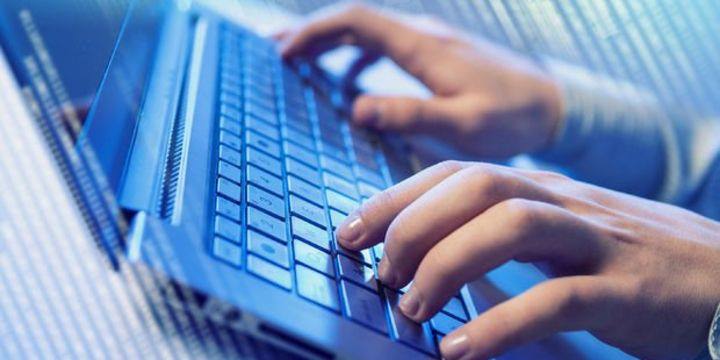 2019'da insanların hayatına girecek yenilikler - 5