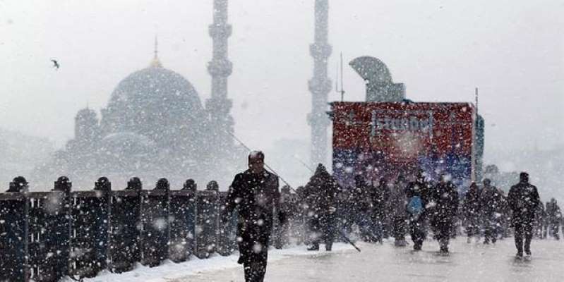 Meteoroloji'nin beş günlük İstanbul verisi - 1