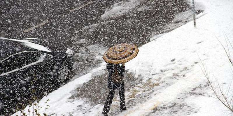 Meteoroloji'nin beş günlük İstanbul verisi - 7