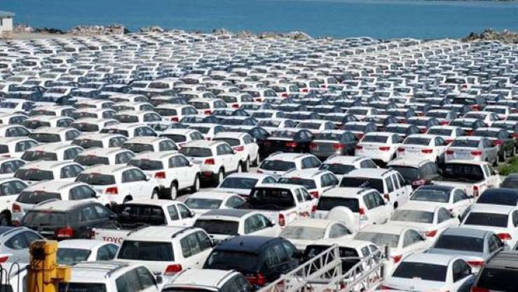 2019'da MTV zam oranı ne kadar? - 13