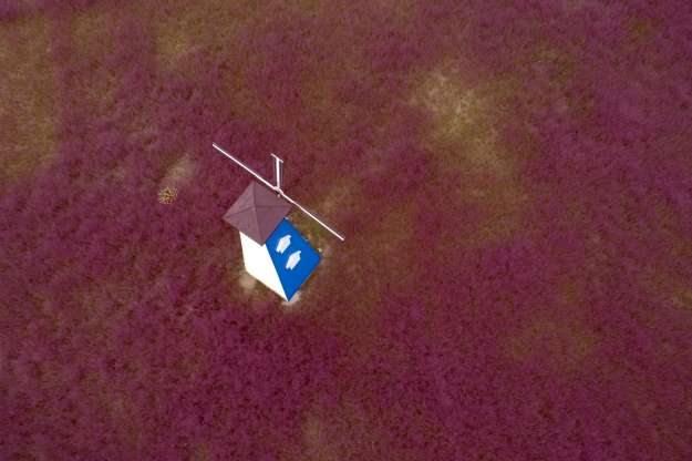 2018'de dünyada meydana gelen en güzel hava olayları - 42